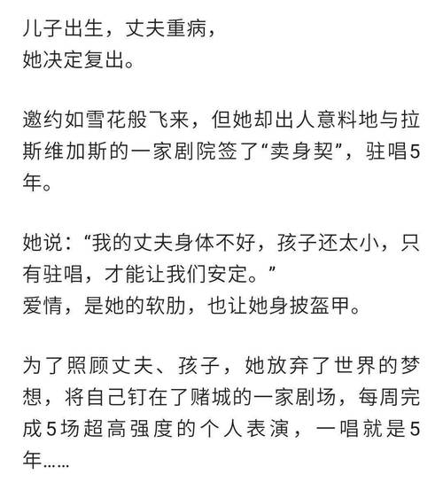 自述吃了春晚药后有多疯狂，网友表示：这波“药”真是无敌！