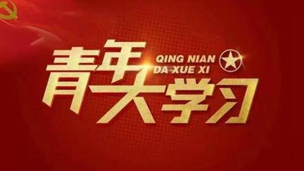 浦东的核心竞争力大幅度增强基本形成以什么为主体，什么为引领？-游戏潮