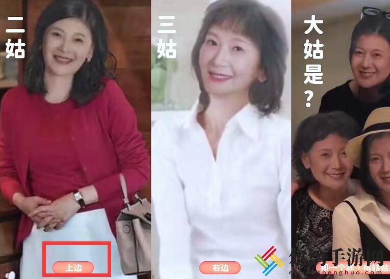 完蛋我被美女包围了沈林乐清两个隐藏剧情触发条件