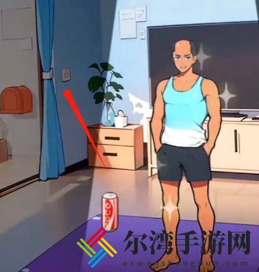 你是不是虾阿宅逆袭记怎么过