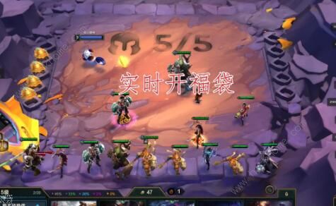 云顶之弈10.24福星怎么玩 10.24最强福星阵容攻略[视频]