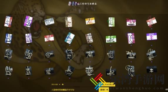 csgo狂牙大行动攻略大全 狂牙大行动任务奖励汇总介绍-游戏潮