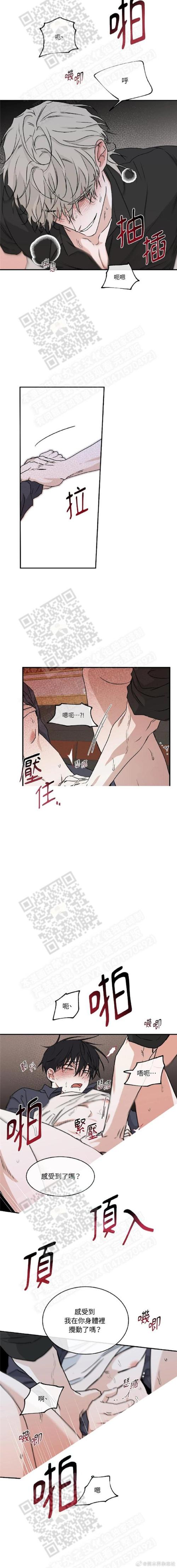 探寻畅游动漫世界的“韩漫免费阅读漫画的网站”