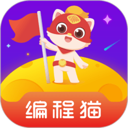 编程猫探月少儿编程app