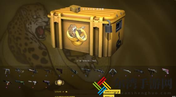 csgo狂牙大行动攻略大全 狂牙大行动任务奖励汇总介绍-游戏潮