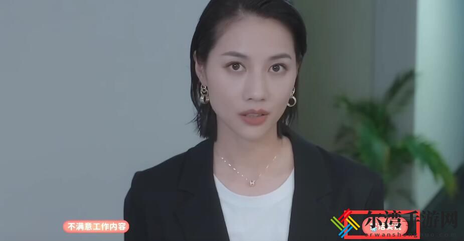 完蛋我被美女包围了沈林乐清两个隐藏剧情触发条件