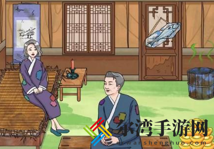 文字玩出花强哥祖宅帮强哥修缮祖屋攻略