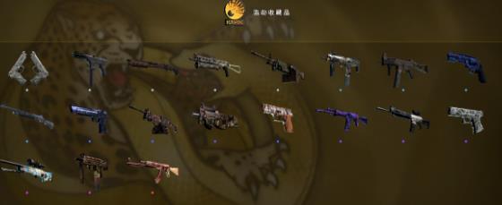 csgo狂牙大行动攻略大全 狂牙大行动任务奖励汇总介绍-游戏潮