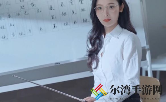 完蛋我被美女包围了游戏全名介绍