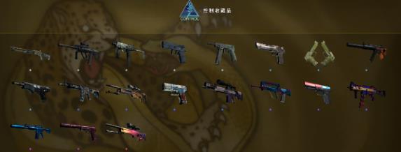 csgo狂牙大行动攻略大全 狂牙大行动任务奖励汇总介绍-游戏潮