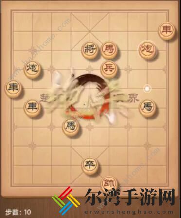 天天象棋残局挑战206期攻略 残局挑战206期步法图[视频]