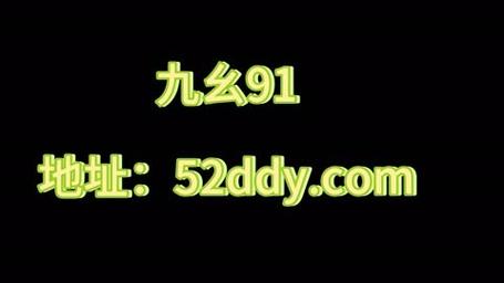  九幺黄9 1，用户热议：商家与顾客之间的互动新模式