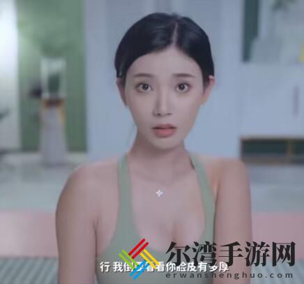 完蛋我被美女包围了林乐清扮演者王星辰介绍