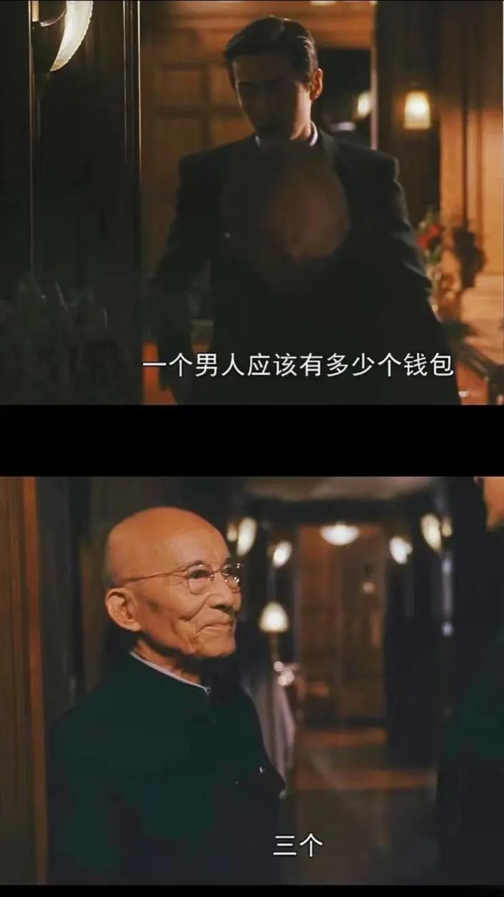 当“三个男人换着躁我一个人”变成生命的常态