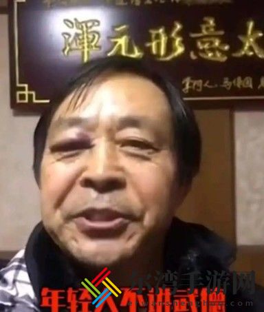 年轻人不讲5是什么梗的来源 4+1等于几等于6-1是什么梗？-游戏潮