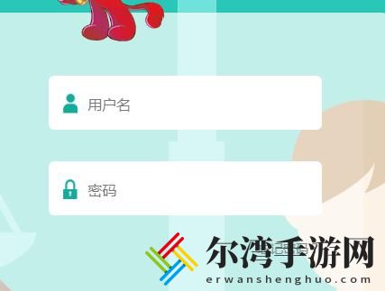 青少年普法答题答案大全 2020青少年普法答题最新答案-游戏潮