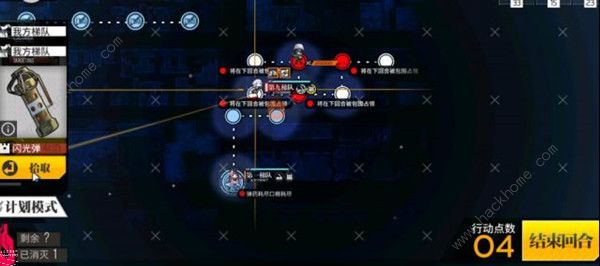 少女前线暗金潮攻略大全 暗金潮EX关通关攻略汇总[视频]