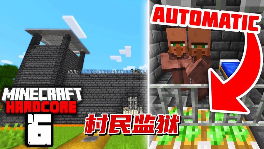  暴躁老外玩Minecraft：一场激烈的创造之旅