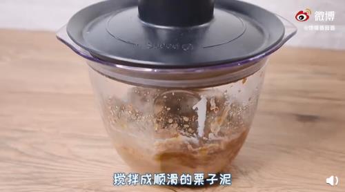 最火爆的暖冬栗子豆乳奶茶制作教程 暖冬栗子豆乳奶茶超好喝，暖暖的-游戏潮