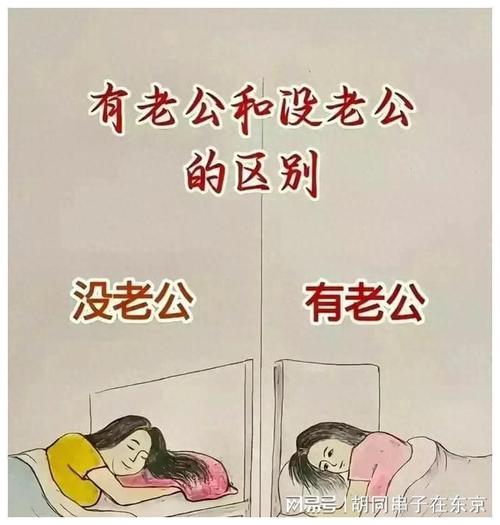 揭秘：老公每天吃我小花园会伤肝吗，对健康的隐患你了解吗？