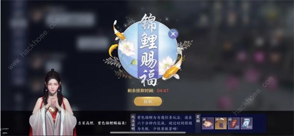 天涯明月刀手游牢狱疑云怎么做 牢狱疑云流程解析攻略