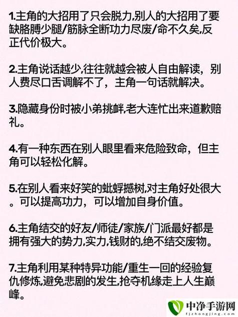 勇敢迈向“爽、躁、多水、快、深点了”的生活方式