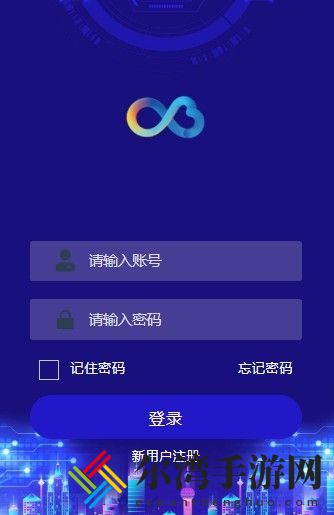 g支付是什么平台？G支付挖矿靠谱吗？-游戏潮