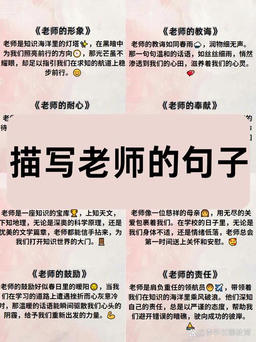 “扒开老师??”到底意味着什么免费不花钱，网友：我们来聊聊