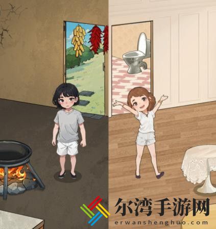 爆梗找茬王小女孩们怎么过