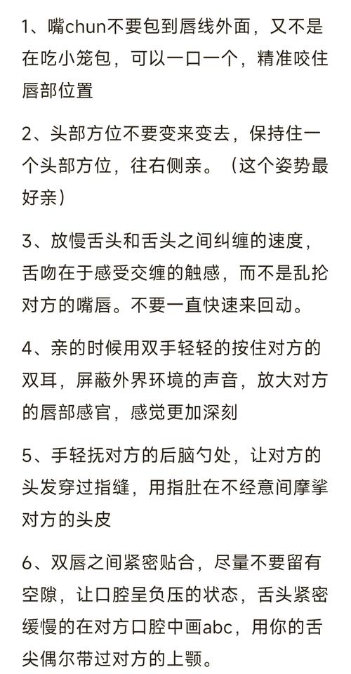 50种口吃技巧视频最新动态，用户热议：探索表达中的新可能