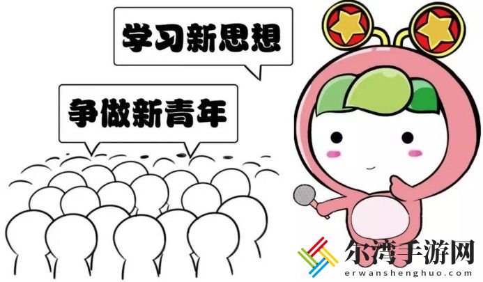 坚决打赢社会救助兜底保障攻坚战，切实做到哪些兜底保障？ 青年大学习答案最新-游戏潮