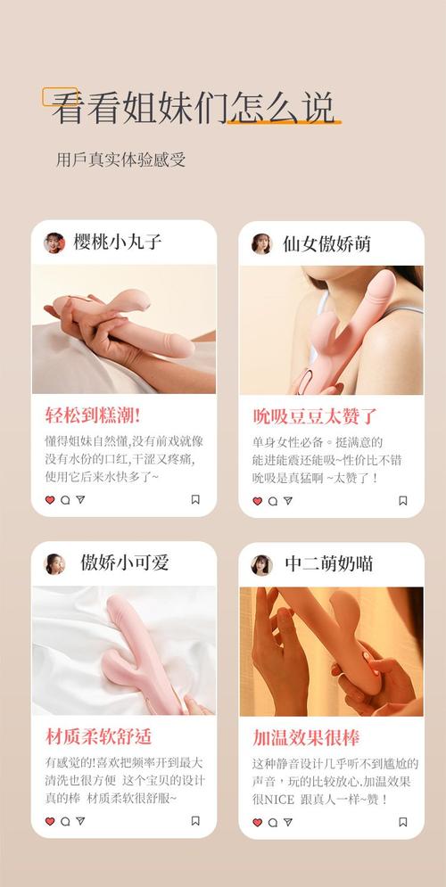 舔BB的好处是什么，网友感叹：身心愉悦的无限探索