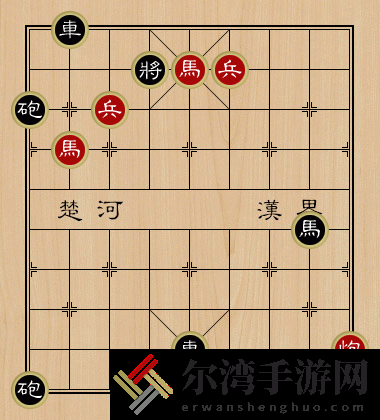 天天象棋残局挑战203期攻略 残局挑战203期怎么破解