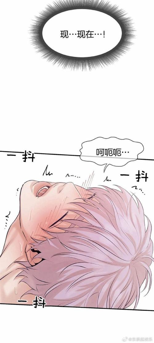  无限制畅享：土豪漫画官网免费下拉式阅读韩漫的魅力