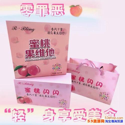 91蜜桃产品，读者：让每一口都充满甜蜜的期待