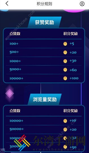 犯罪大师拼凑杀意凶手是谁 crimaster11月7日突发事件答案是什么