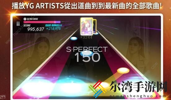 SuperStar YG攻略大全 新手入门少走弯路