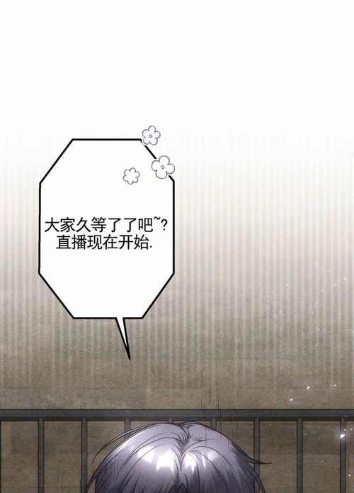 汗汗漫画免费下拉式漫画官方入口，平台：无限漫读