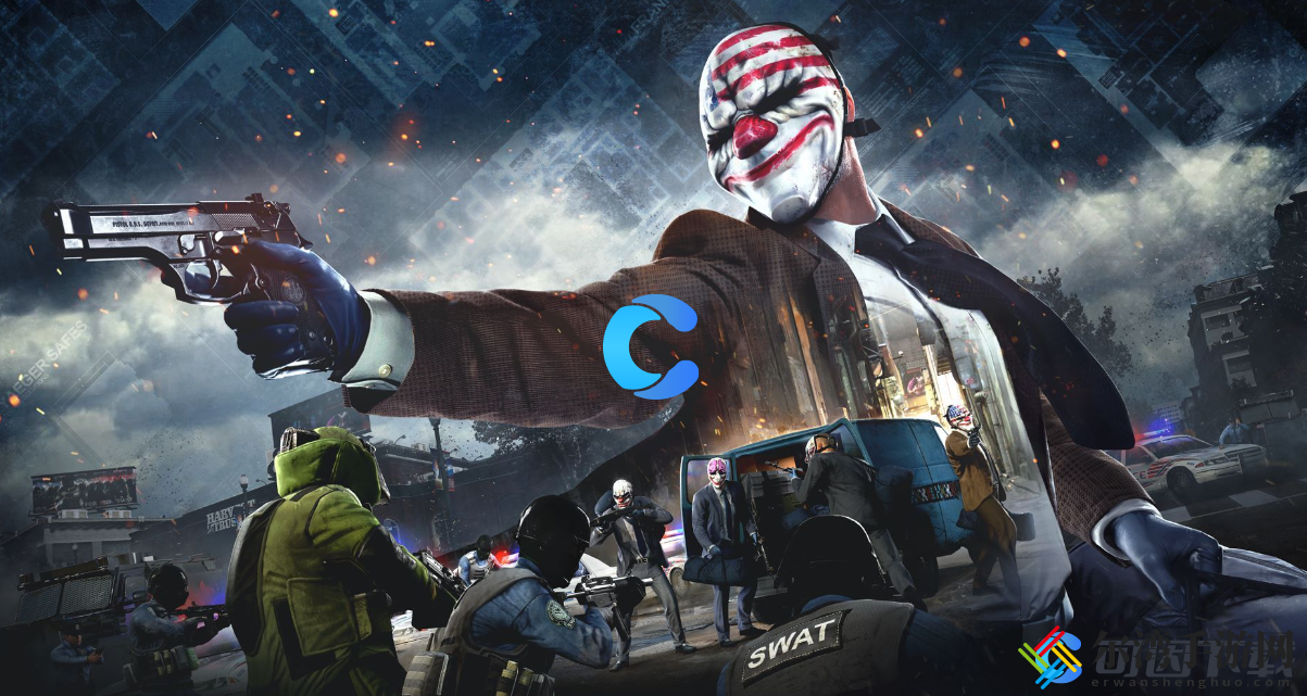 Epic游戏商城6月10日收获日2 PAYDAY2免费领取地址 副本速通路线分析