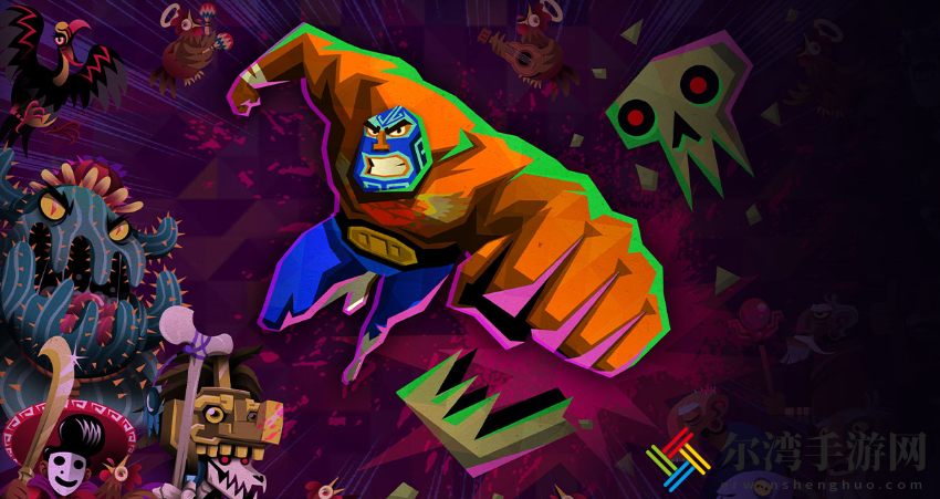 Epic游戏商城6月15日Guacamelee!2免费领取地址 巧妙利用敌人视野盲区发动偷袭