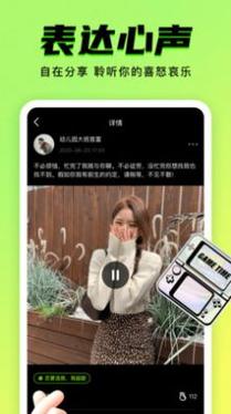  9.1抖音免费版pro，粉丝：你的创意永无止境