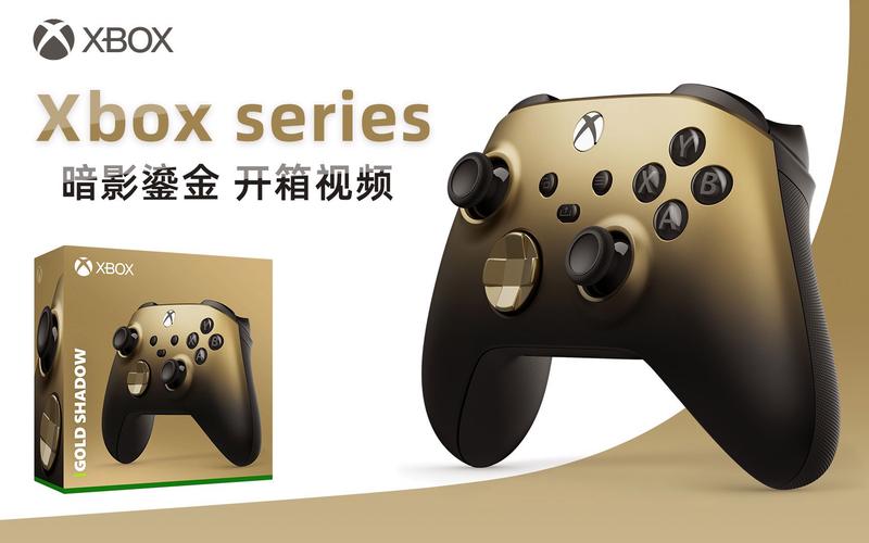 Xbox上在线观看高清视频稳居榜首，网友：这才是真正的娱乐体验！