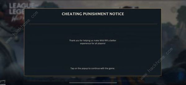 lol手游cheating punishmentnotice是什么意思 作弊处罚是什么机制