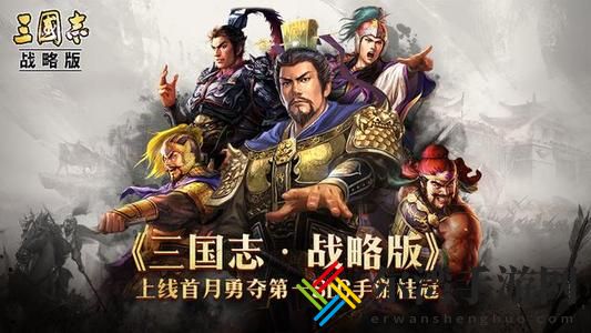 lol手游怎么登陆 lol手游登陆方法-游戏潮