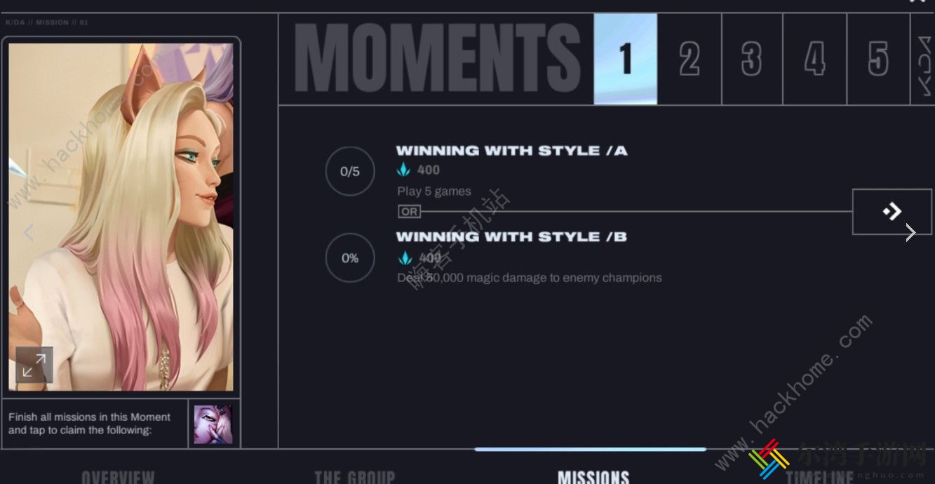 英雄联盟手游kda伊芙琳任务中文翻译 lol手游伊芙琳皮肤获取攻略