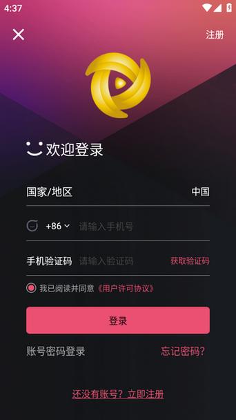 18款成品短视频APP下载量引发热议，网友：新一代内容消费的风向标！