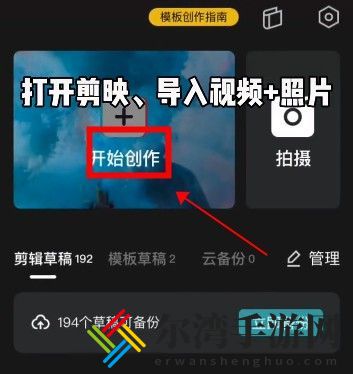 抖音口罩壁纸怎么拍 背景是黑色的口罩壁纸-游戏潮