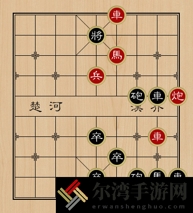 天天象棋残局挑战第201期怎么破解 残局挑战第201期11月2日过关攻略