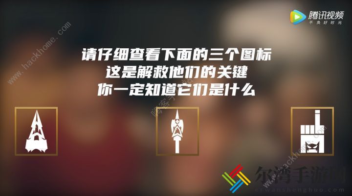 代号s10在哪玩 代号s10什么时候播出