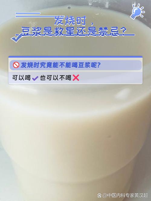 蜜芽商品出现干得流豆浆，成为新晋健康饮品的代名词